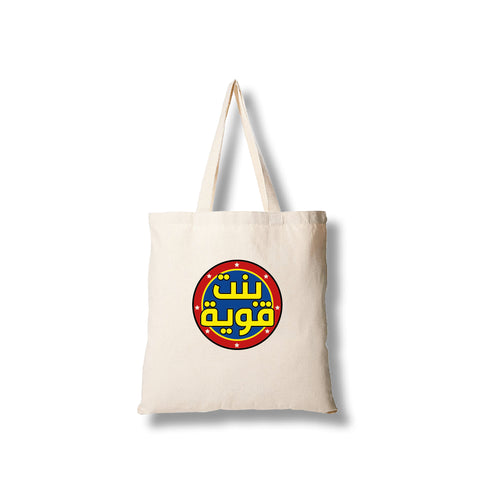 Tote Bag - Strong Woman